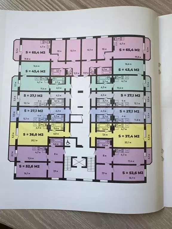 Квартира-студия, 27,1 м, 6/9 эт. - Фото 1