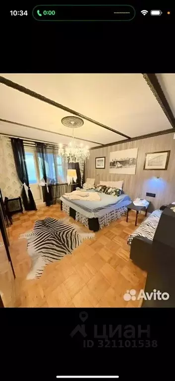 1-к кв. Московская область, Клин Колхозный пер., 10 (35.0 м) - Фото 1