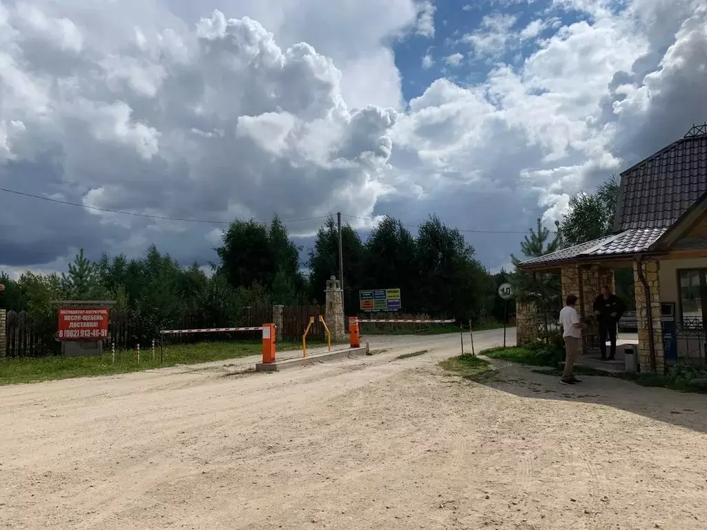 Участок в Тульская область, Ясногорский район, Иваньковское ... - Фото 1