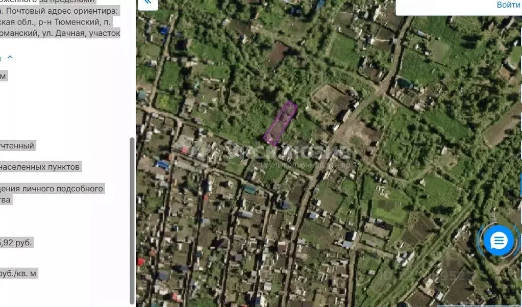 Участок в Тюменская область, Тюменский муниципальный округ, пос. ... - Фото 1