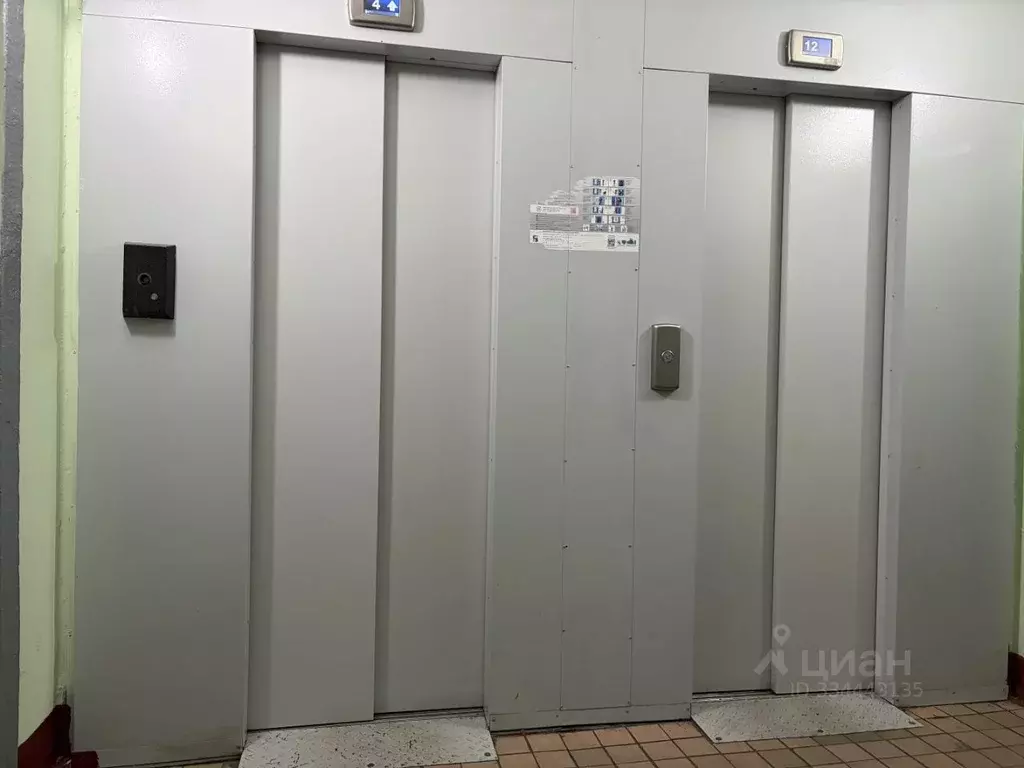 1-к кв. Москва ул. Головачева, 5К1 (34.5 м) - Фото 2