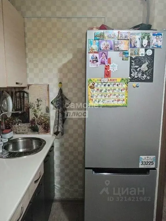 1-к кв. Свердловская область, Богданович ул. Гагарина, 19 (30.6 м) - Фото 1