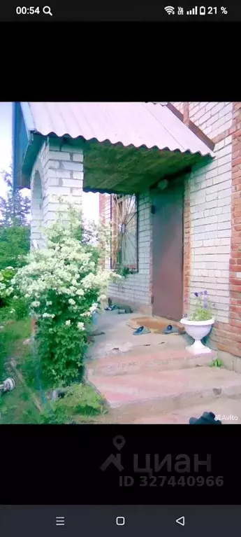 Дом в Саратовская область, Энгельсский район, Красноярское ... - Фото 1
