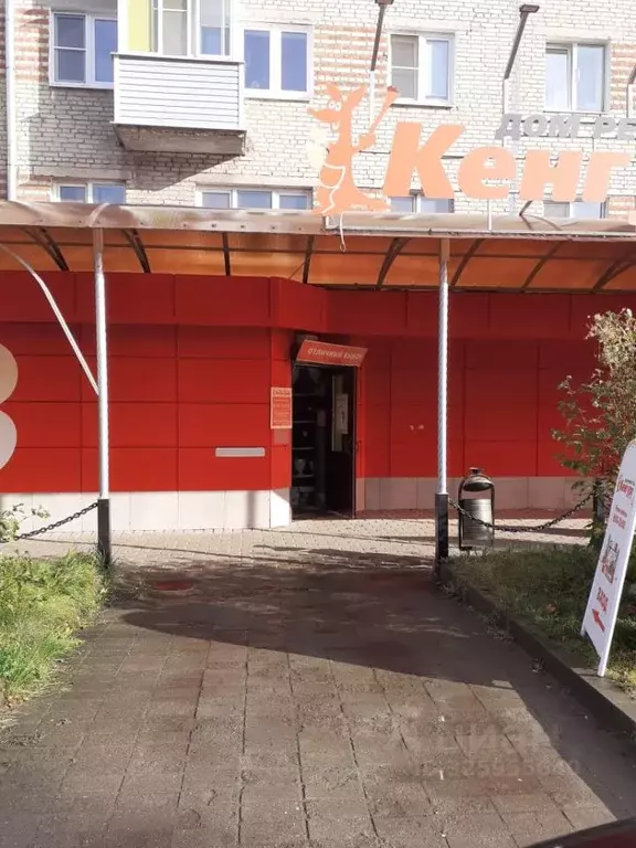 Торговая площадь в Владимирская область, Александров ул. Терешковой, 7 ... - Фото 2