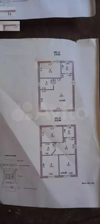 Дом 105 м на участке 3 сот. - Фото 0