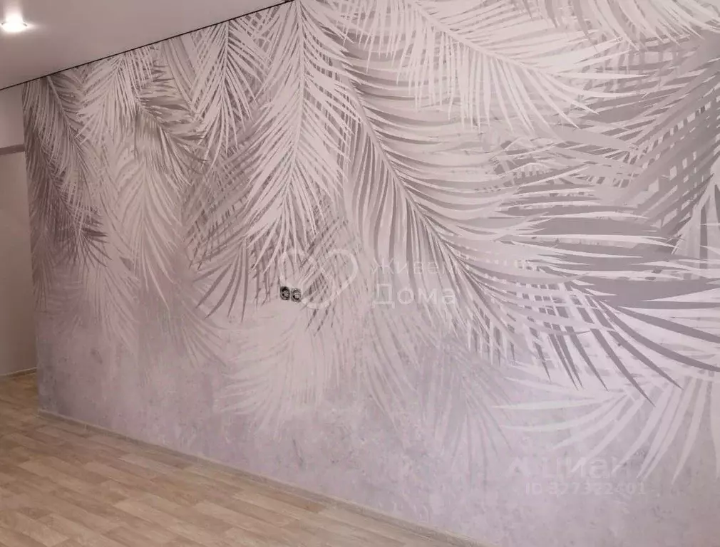 2-к кв. Волгоградская область, Волгоград ул. Глазкова, 12 (54.0 м) - Фото 1