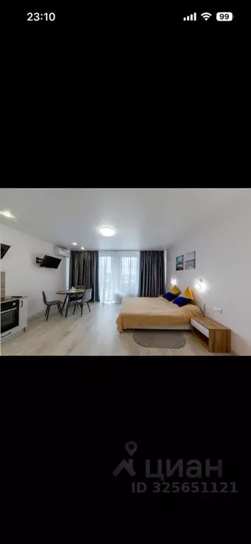 Студия Москва Газгольдерная ул., 10 (35.0 м) - Фото 0