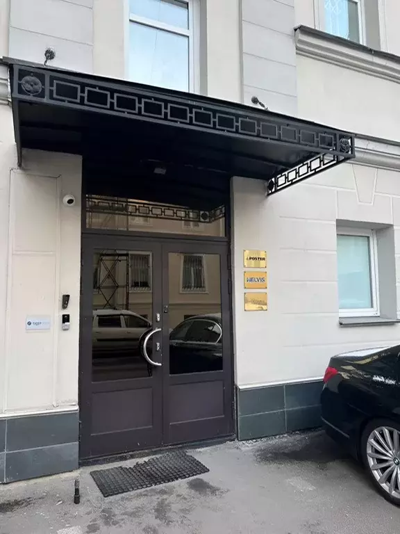 Офис в Санкт-Петербург Конная ул., 28к2 (54 м) - Фото 1