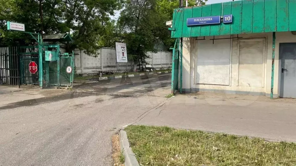 Аренда теплое помещение свободного назначения - Фото 1