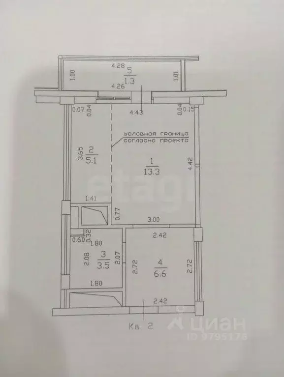 Студия Татарстан, Казань ул. Азата Аббасова, 11 (28.5 м) - Фото 1