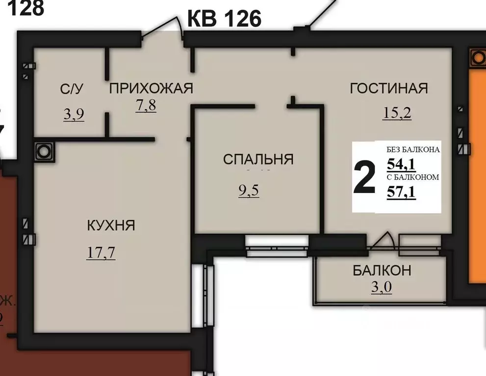 2-к кв. Ивановская область, Ивановский район, Богданихское с/пос, д. ... - Фото 1