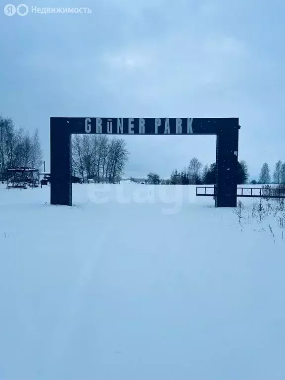 Участок в Калининградская область, Гвардейский муниципальный округ, ... - Фото 1