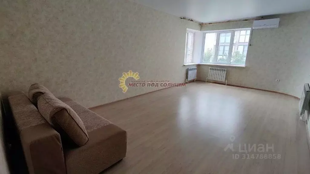 1-к кв. Краснодарский край, Ейск Парковая ул., 27 (50.8 м) - Фото 1