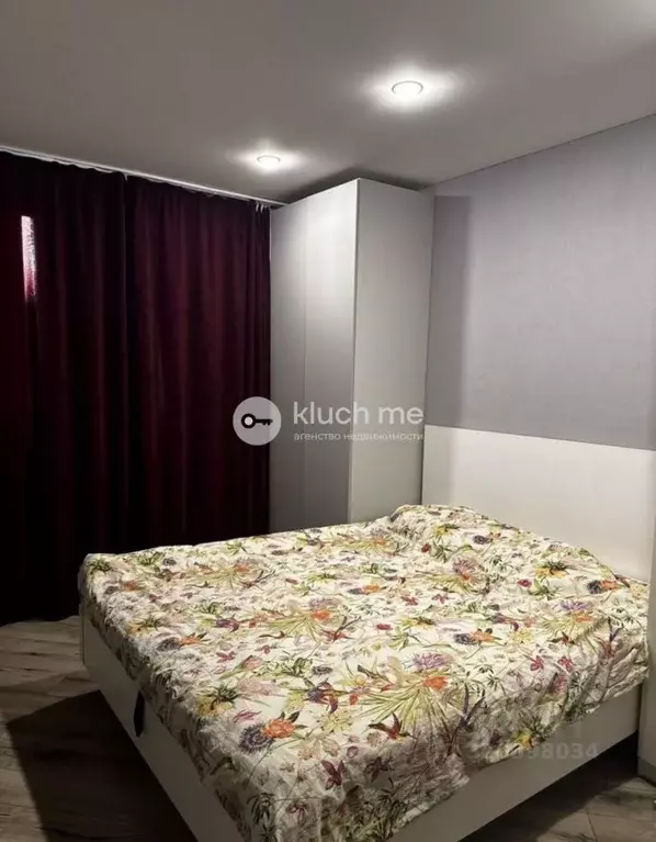 2-к кв. Татарстан, Казань ул. Архитектора Гайнутдинова, 26 (44.0 м) - Фото 0