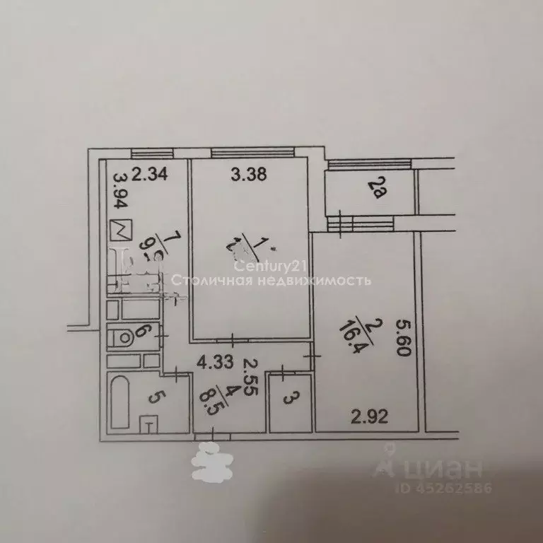 2-к кв. Москва просп. Вернадского, 42к1 (58.6 м) - Фото 2