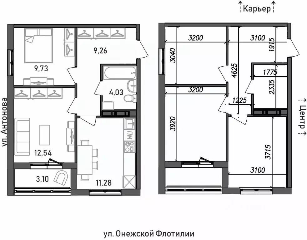 2-к кв. Карелия, Петрозаводск Флотилия жилой комплекс (49.94 м) - Фото 0