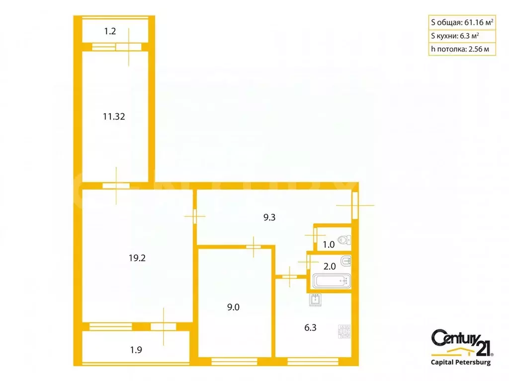 3-к кв. Санкт-Петербург просп. Большевиков, 9К2 (58.0 м) - Фото 2