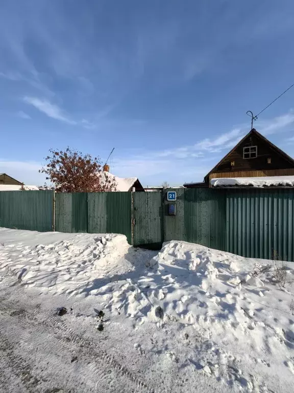 Дом в Иркутская область, Иркутск ул. Гастелло, 21 (36 м) - Фото 1