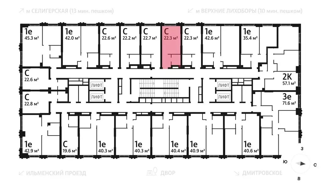 Квартира-студия: Москва, Ильменский проезд, 4к1 (22.3 м) - Фото 2