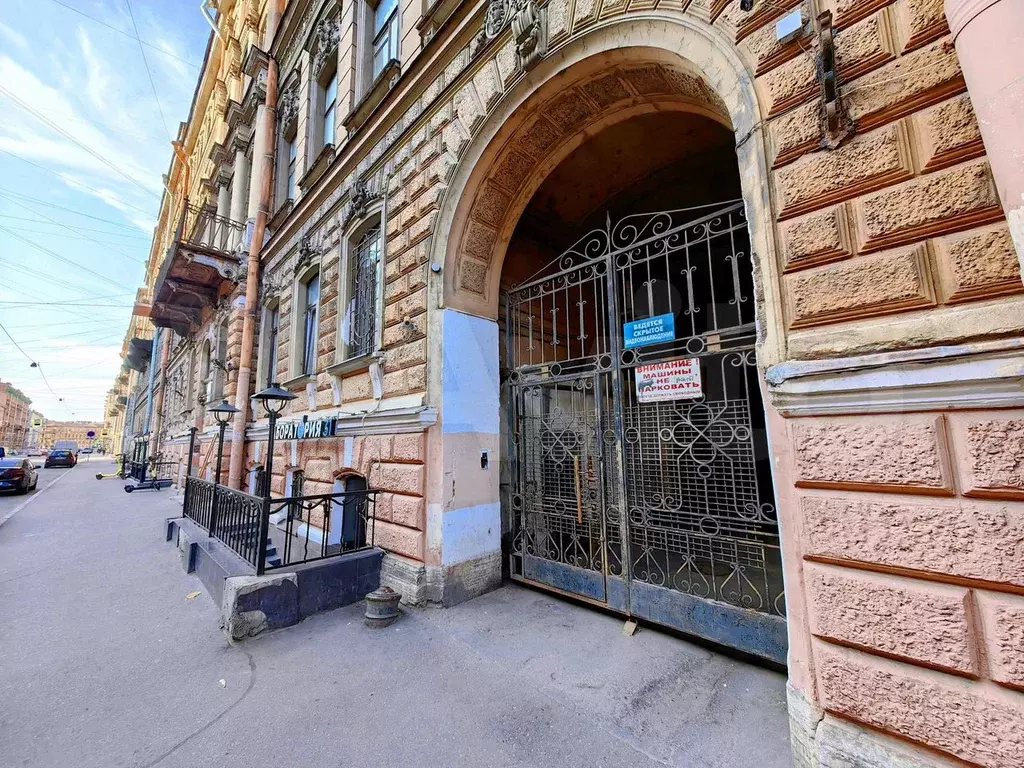 Квартира-студия, 20 м, 1/6 эт. - Фото 0