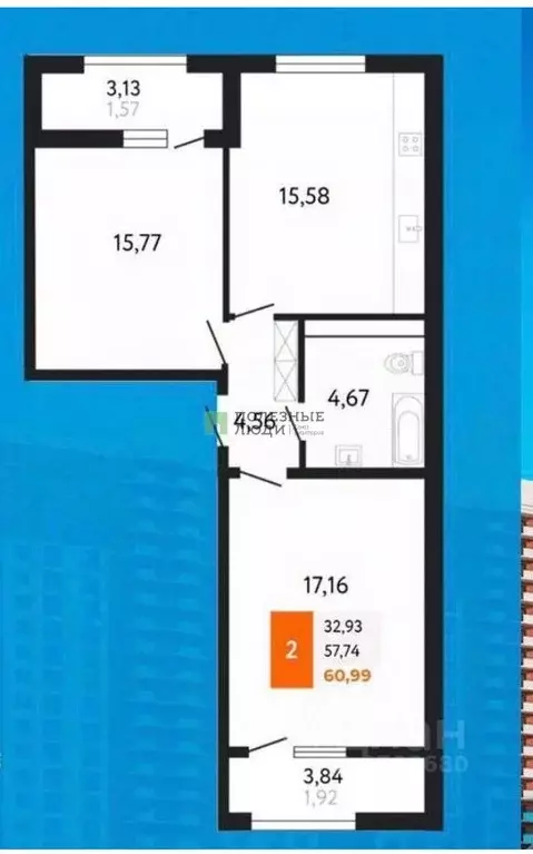 2-к кв. Краснодарский край, Новороссийск Мысхакское ш., 59Д (60.99 м) - Фото 1