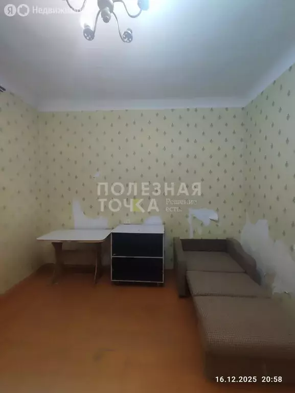 3-комнатная квартира: Улан-Удэ, микрорайон Загорск, Заиграевская ... - Фото 2