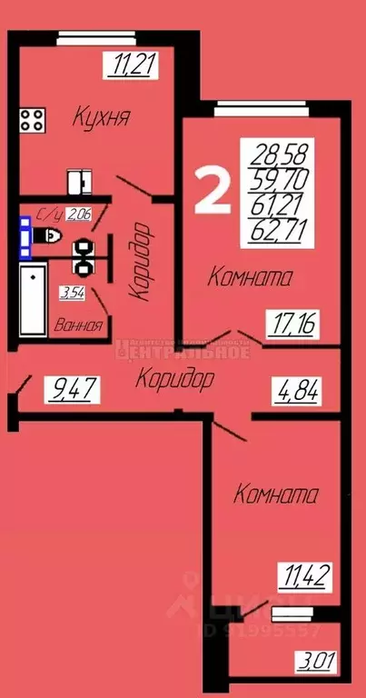 2-к кв. Смоленская область, Смоленск Центральная ул., 6 (62.71 м) - Фото 1