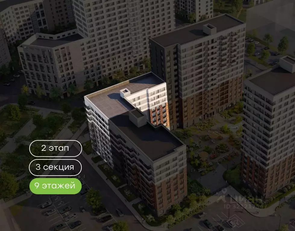 2-к кв. Тверская область, Тверь Соминка мкр,  (59.4 м) - Фото 0