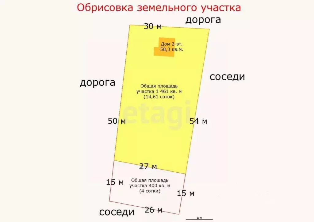 Дом в Московская область, Талдомский городской округ, д. Сляднево 34 ... - Фото 2