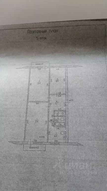 3-к кв. Тамбовская область, Рассказово Фабричный проезд, 23 (62.5 м) - Фото 0