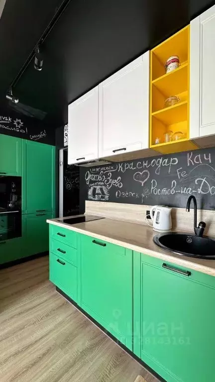 1-к кв. Татарстан, Казань ул. Николая Ершова, 62Дк2 (33.5 м) - Фото 2