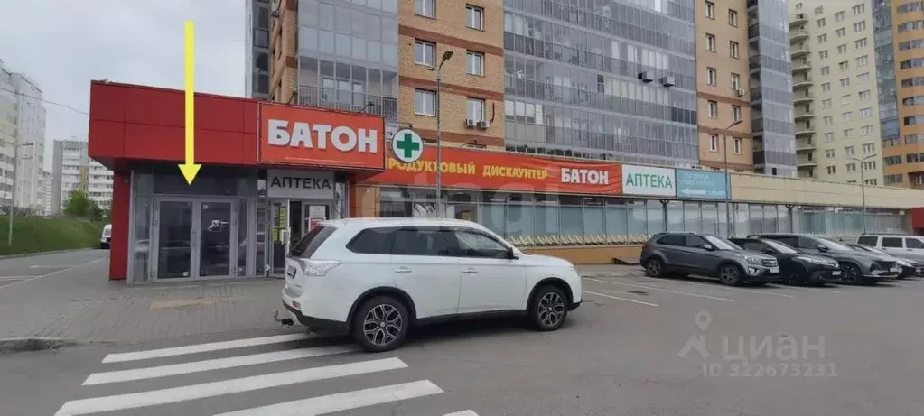 Помещение свободного назначения в Красноярский край, Красноярск ул. ... - Фото 1