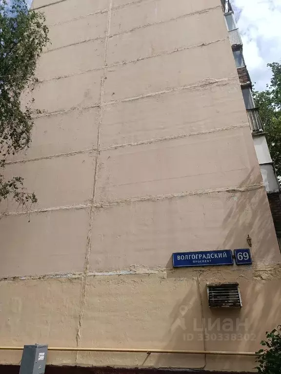 Комната Москва Волгоградский просп., 69 (15.0 м) - Фото 1