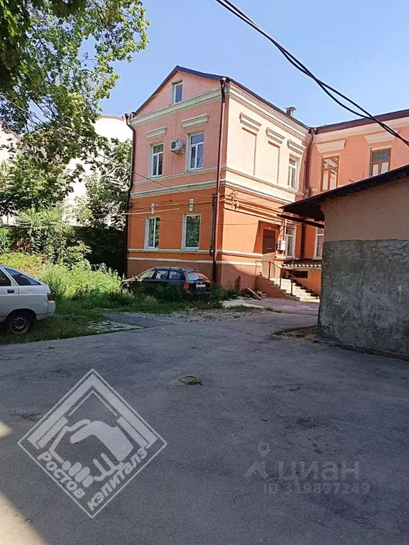 1-к кв. Ростовская область, Ростов-на-Дону Большая Садовая ул., 19 ... - Фото 0