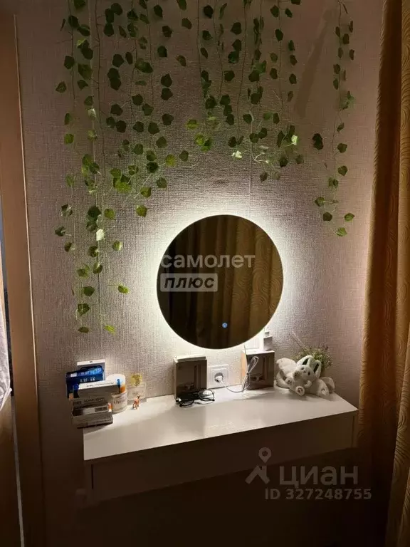 1-к кв. Челябинская область, Челябинск ул. Маршала Чуйкова, 9 (32.0 м) - Фото 2