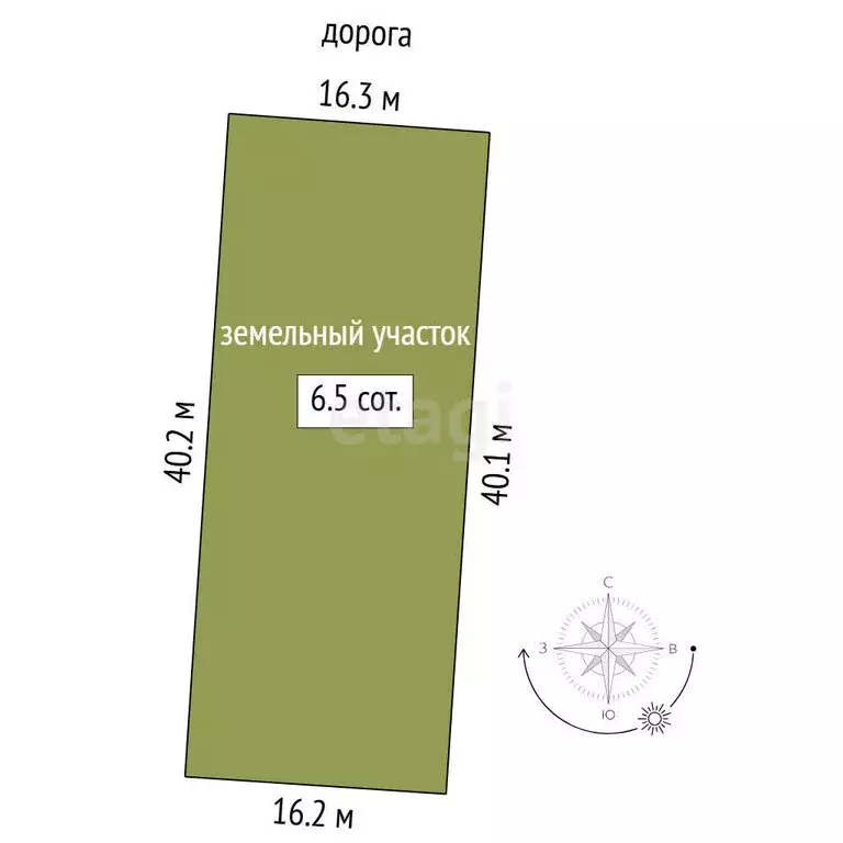Дом в Тюмень, садовое товарищество Царево (90 м) - Фото 0
