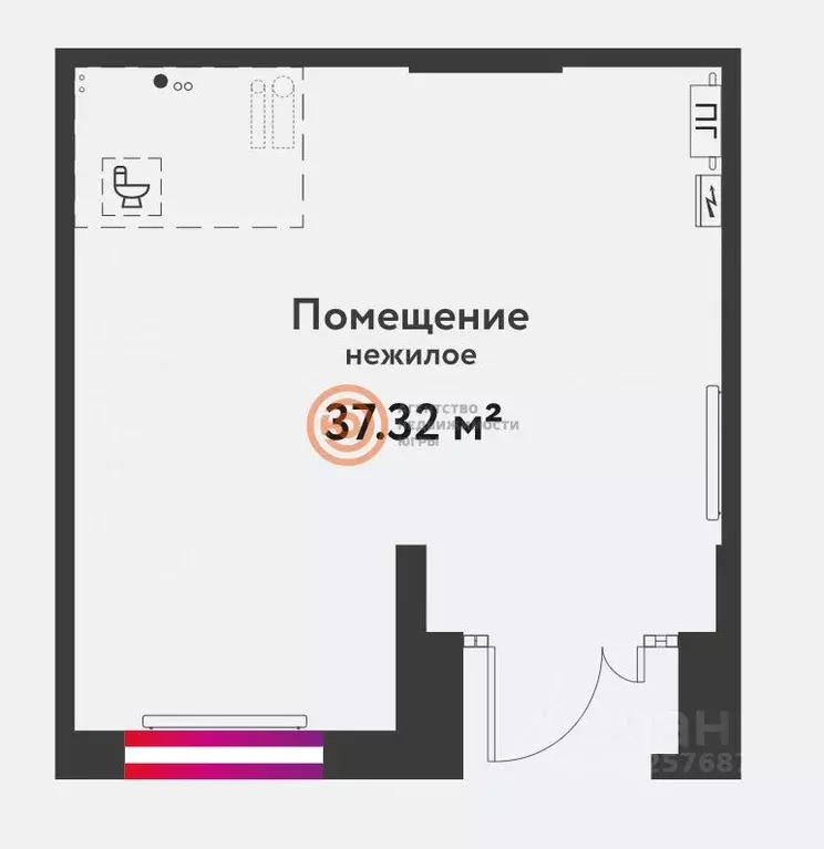 Помещение свободного назначения в Тюменская область, Тюмень ул. 50 лет ... - Фото 1