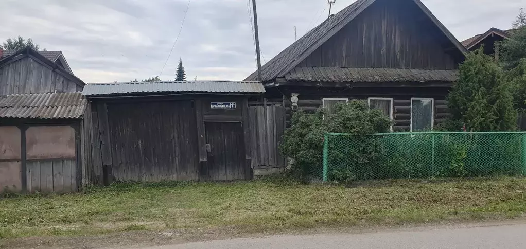 Дом в Свердловская область, Сысерть ул. Карла Либкнехта, 1А (27 м) - Фото 1