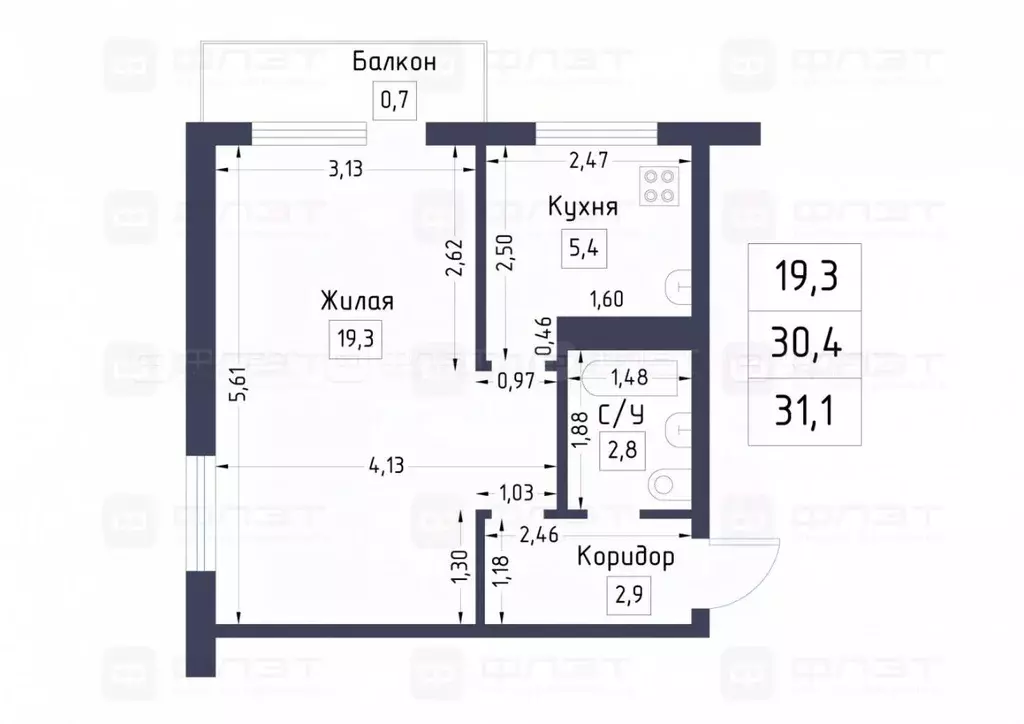 1-к кв. Татарстан, Казань ул. Аделя Кутуя, 5 (30.0 м) - Фото 1