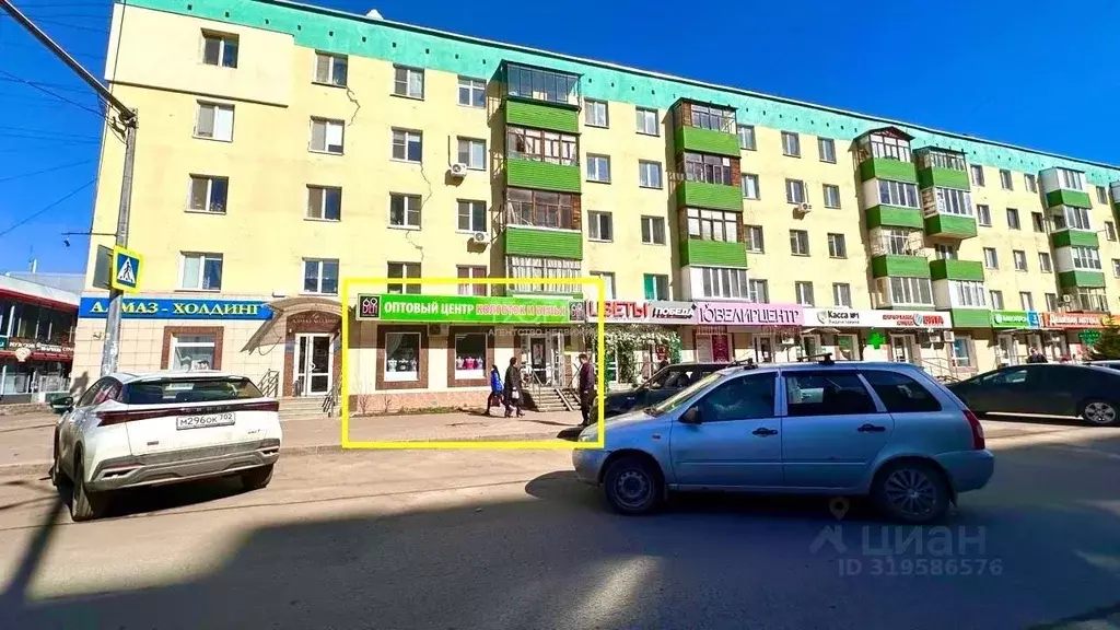 Торговая площадь в Башкортостан, Уфа ул. Ухтомского, 16 (40 м) - Фото 0