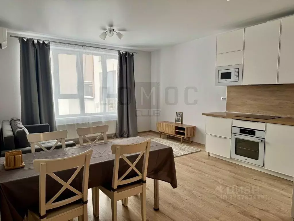 1-к кв. Свердловская область, Екатеринбург бул. Золотистый, 13 (45.1 ... - Фото 1