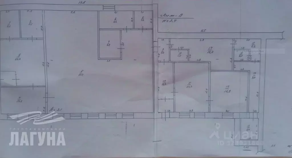 Производственное помещение в Томская область, Томск с. Дзержинское, ... - Фото 2