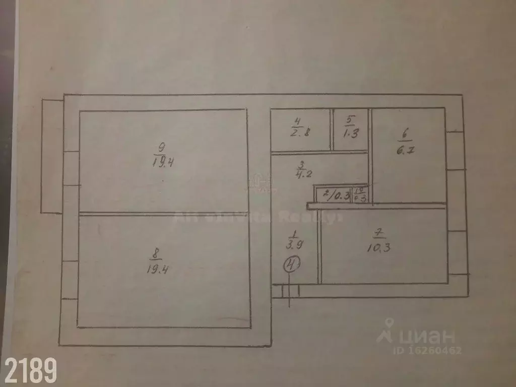 3-к кв. Севастополь ул. Богданова, 26 (69.0 м) - Фото 0