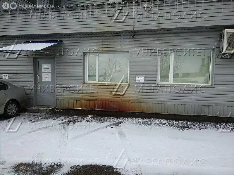 Помещение свободного назначения (77 м) - Фото 1