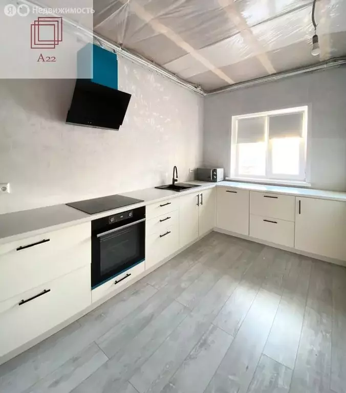 Дом в посёлок Центральный, Европейская улица, 19А (130 м) - Фото 2