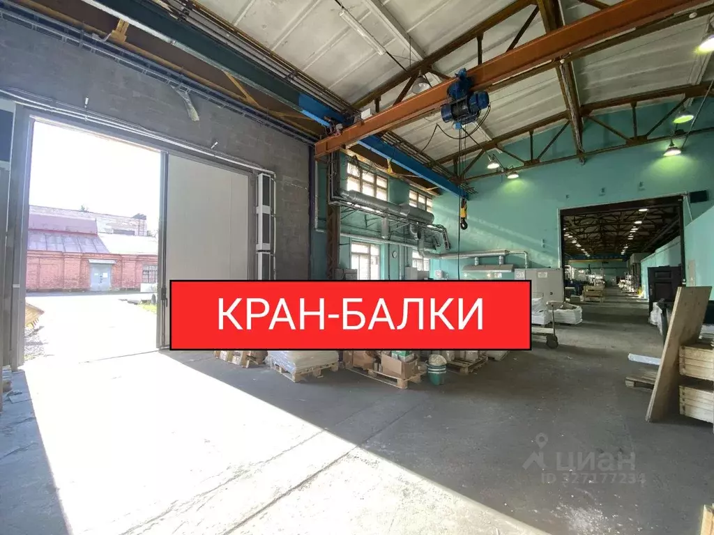 Производственное помещение в Санкт-Петербург, Санкт-Петербург, ... - Фото 1