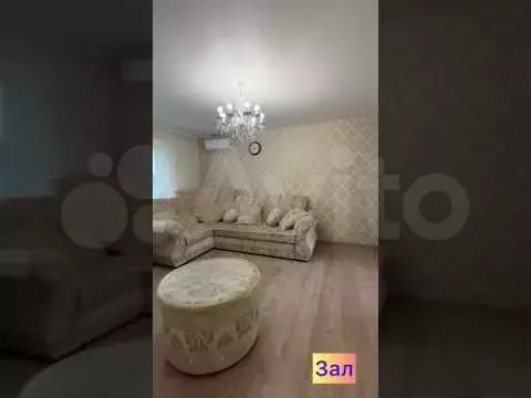 Дом 80,8 м на участке 10,4 сот. - Фото 1