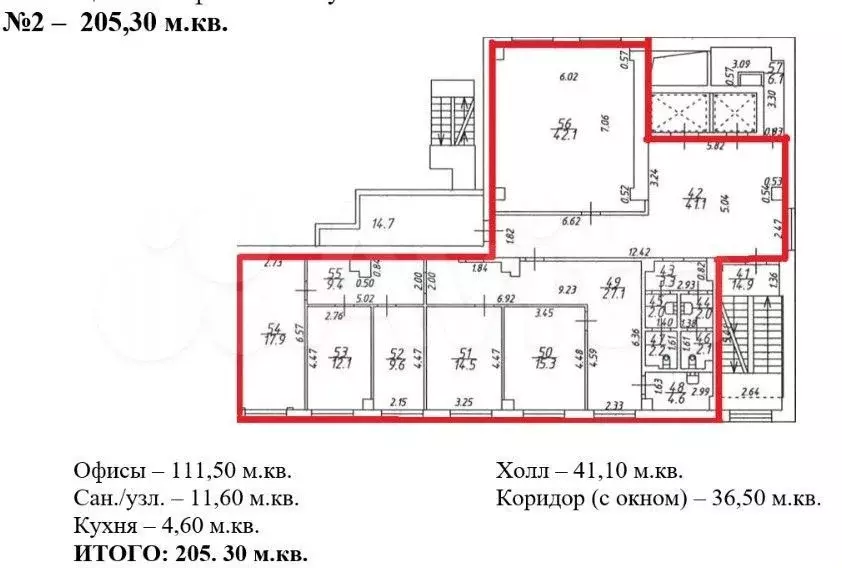 Офисный блок. Клиентский зал. Кондиционеры - Фото 0