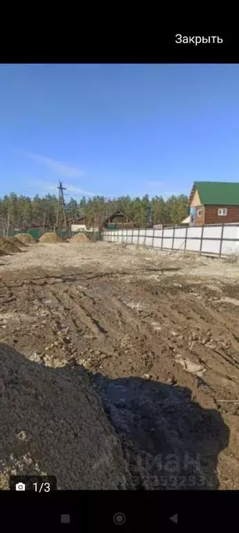 Участок в Саха (Якутия), Якутск ул. Три Сосны (9.0 сот.) - Фото 1