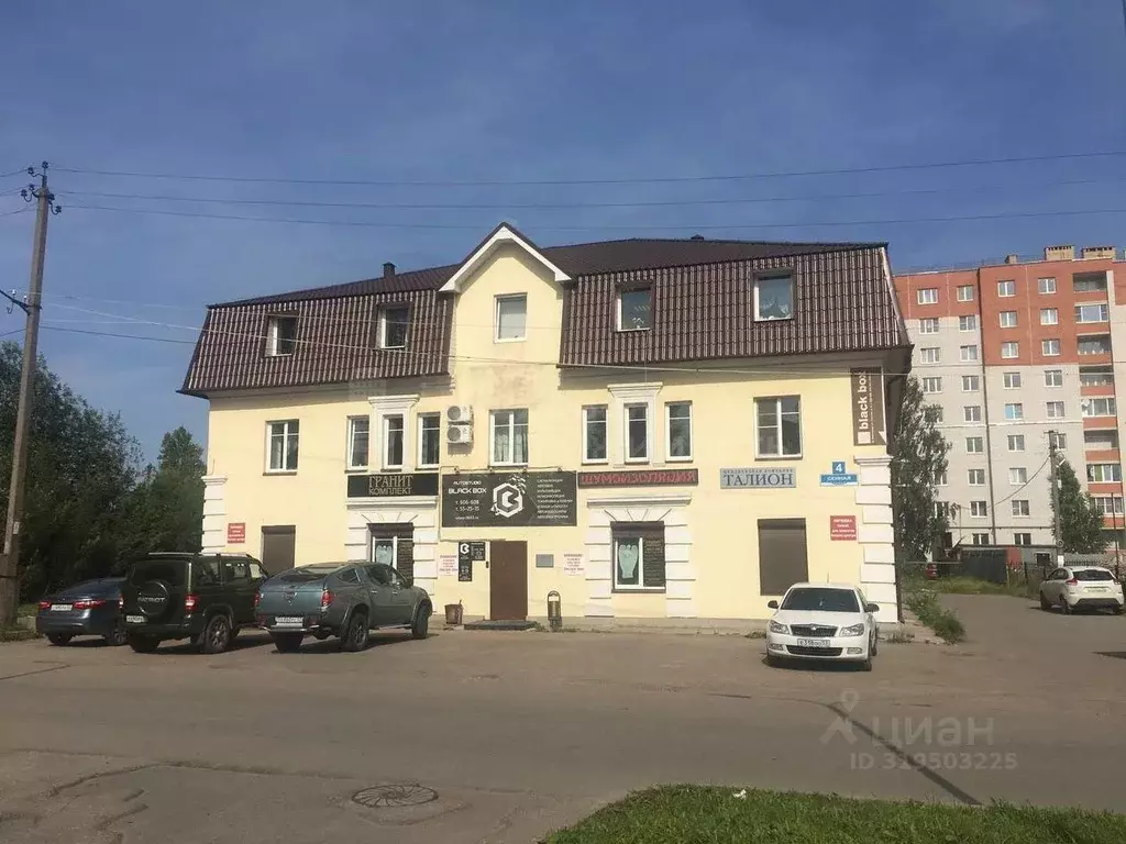 Офис в Новгородская область, Великий Новгород Сенная ул., 4 (22 м) - Фото 0
